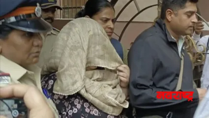 अमृता फडणवीस खंडणी प्रकरण : डिझायनर अनिष्का जयसिंघानीला जामीन, ५० हजारांच्या मुचलक्यावर सुटका करण्याचे न्यायालयाने आदेश