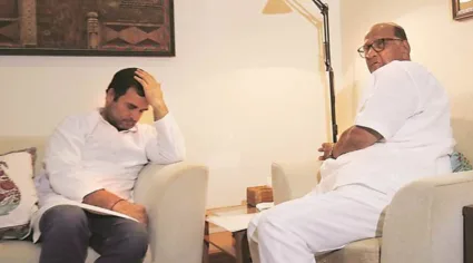 सावरकरांना माफीवीर म्हणणं योग्य नाही, शरद पवारांनी टोचले राहुल गांधींचे कान, राहुल गांधी म्हणाले..
