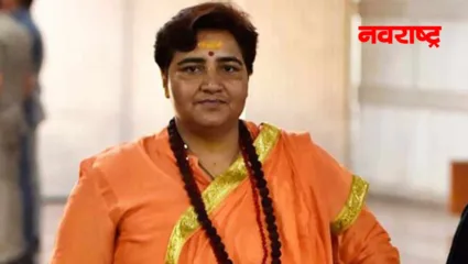 २००८ मालेगाव बॉम्बस्फोट प्रकरण : फितुरांची संख्या ३१ वर, साध्वी प्रज्ञासिंह ठाकूर यांच्याशी संबंधित साक्षीदार फितूर