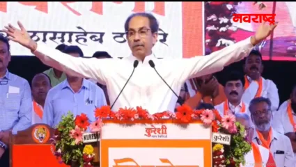 ‘मिंधेंच्या नेतृत्वात निवडणुका लढणार का? भाजपानं जाहीर करावं’ उद्धव ठाकरेंनी मालेगावात दिलेल्या आव्हानाचा अर्थ काय?