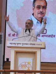 आप्पासाहेबांच्या कर्तुत्वाचा, भक्तिचा व प्रेमाचा आज सन्मान; असा भक्तिभाव केवळ त्याग, समर्पण यातूनच निर्माण होतो – केंद्रीय गृहमंत्री अमित शहा