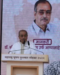 “प्रसिद्धीमुळं काही मिळत नाही; मानवता हा सगळ्यात महत्त्वाचा व मोठा धर्म…”, पुरस्कारमूर्ती आप्पासाहेब धर्माधिकारी यांचे प्रतिपादन, वाचा संपूर्ण भाषण…