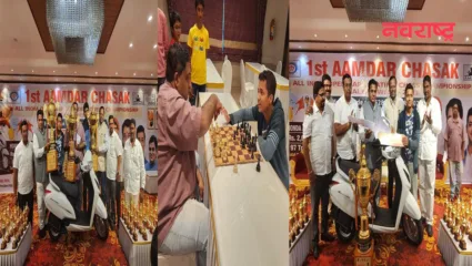 मुंबईच्या १६ वर्षीय गौरांग बागवेने केला ग्रँडमास्टर लक्ष्मण आर.आर. चा पराभव; कल्याणमध्ये पार पडली पहिली आमदार चषक बुद्धिबळ स्पर्धा
