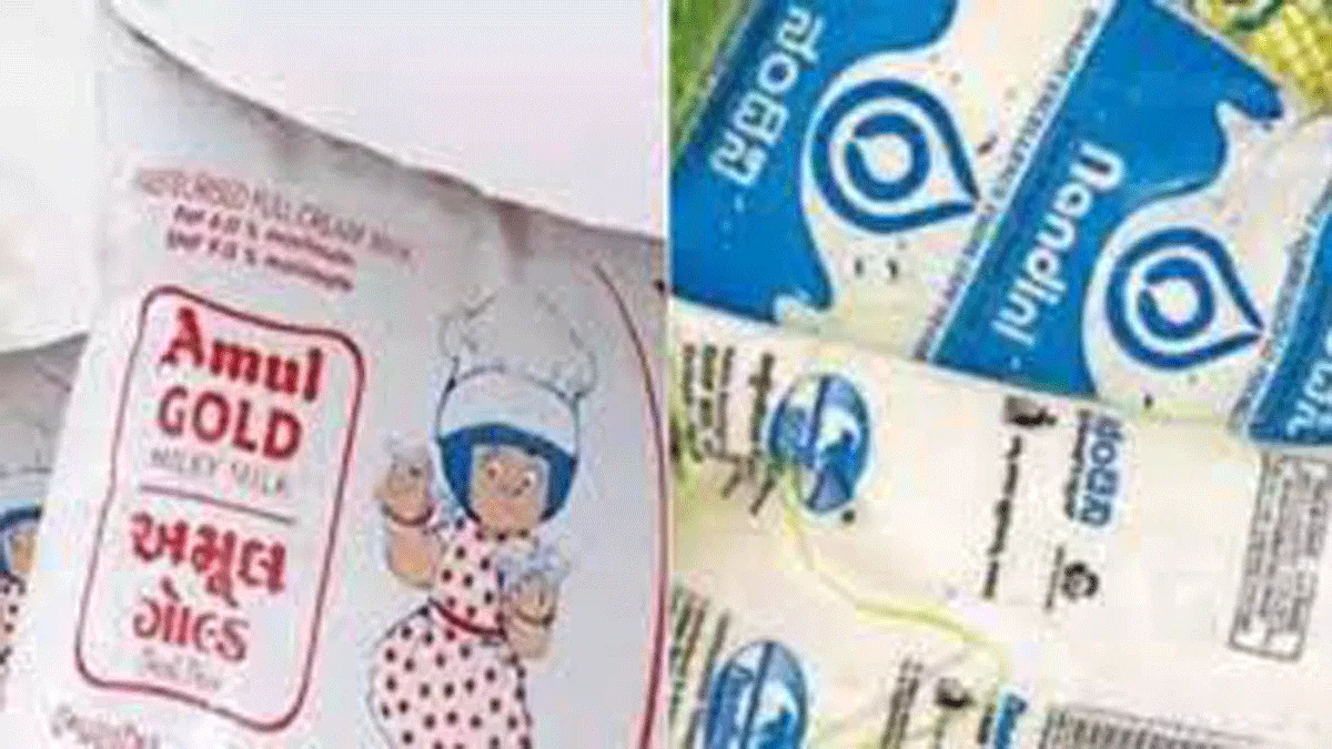 कर्नाटकात ‘अमूल’ विरुद्ध ‘नंदिनी’ संघर्ष आणखी भडकणार?; पण नेमकं काय आहे प्रकरण? जाणून घ्या…