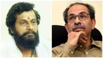 ‘उद्धव ठाकरे भेटून गेल्यानंतर अर्ध्या तासातच आनंद दिघेंचा मृत्यू’; ‘या’ नेत्याचं खळबळजनक विधान