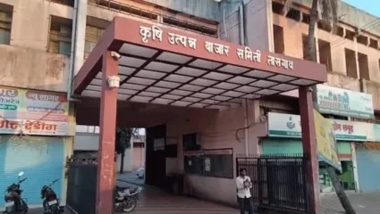 तासगांव बाजार समितीच्या १८ जागांसाठी १६८ उमेदवारी अर्ज दाखल; जयंत पाटील गटाचा दबाव; तिसऱ्या आघाडीचा पर्याय