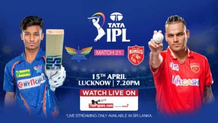 लखनौ सुपर जायंट्स आणि पंजाब किंग्जमध्ये होणार लढत