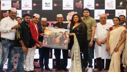 ‘मराठी पाऊल पडते पुढे’चा संगीत प्रकाशन सोहळा संपन्न,  5 मे रोजी होणार. सिनेमा रिलीज