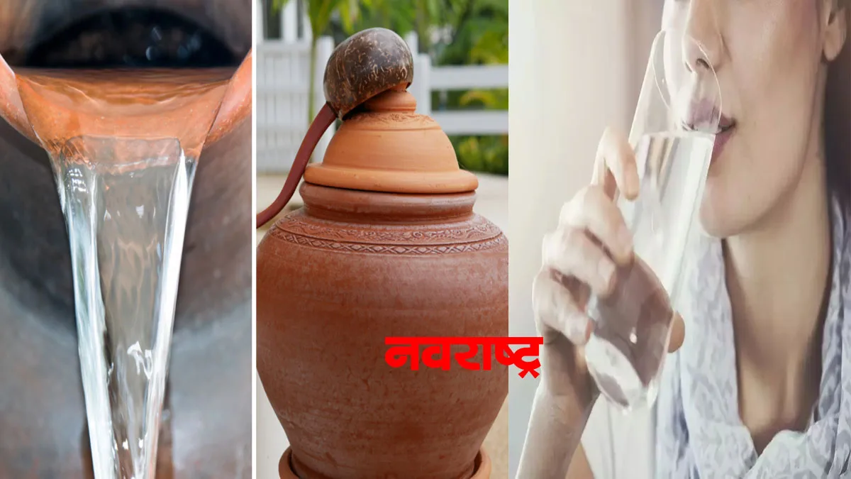 पोटात गेल्यानंतर औषधाचं काम करतं माठातलं पाणी, नैसर्गिक फिल्टरचे ‘हे’ आहेत फायदे