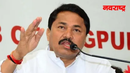 नेहरू-गांधी कुटुंबाने देशाला त्यांची संपत्ती व घर दिले त्यांना बेघर करण्याचा भाजपचा प्रयत्न : नाना पटोले