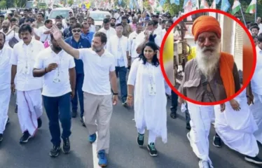 मोठी बातमी! राजकीय नेत्यांना धमकीचं सत्र सुरुच, राहुल गांधींनाही जीवे मारण्याची धमकी, धमकी देणाऱ्याला…