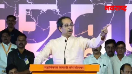 आता हेच दगड घेऊन तुम्ही निवडणुका लढणार आहात का? उद्धव ठाकरेंचा ठाकरी शैलीत भाजपवर वज्रप्रहार