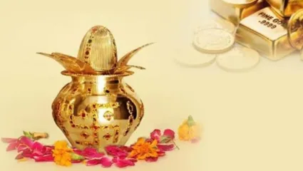 सप्त योगातली आजची अक्षय तृतीया, 900 वर्षांनंतर आलीय ही पर्वणी, आज सोनं आणि रिअल इस्टेटमध्ये गुंतवणूक लाभदायक