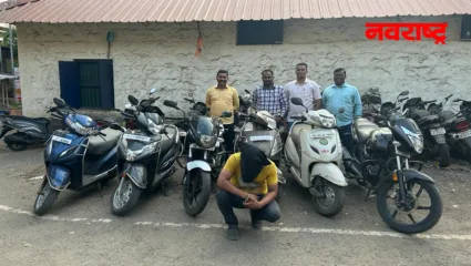 गाडी चोरणाऱ्या बंटी आणि बबलीला पोलिसांनी केली अटक; प्रेयसीचा ‘असा’ करायचा वापर, ऐकून बसेल धक्का