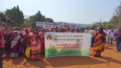 राजकारणाने ओलिस ठेवलेला प्रकल्प..