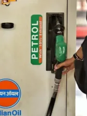 पेट्रोल-डिझेलच आजचे दर काय? तुमच्या शहरातील पेट्रोल डिझेलचे भाव काय? जाणून घ्या