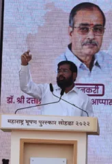 माणूस घडवण्याचं विद्यापीठ म्हणजे मुक्काम पोस्ट रेवदंडा- मुख्यमंत्री एकनाथ शिंदे