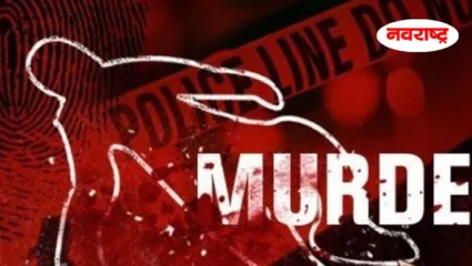 अज्ञाताकडून धारदार शस्त्राने हल्ला, एक ठार एक जखमी; एका संशयितावर गुन्हा दाखल