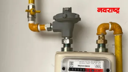 दिलासादायक बातमी! MGL ची सीएनजी आणि डोमेस्टिक PNG च्या दरात कपात; आज मध्यरात्रीपासूनच लागू होणार नवे दर; वाचा किती होणार आहे बचत