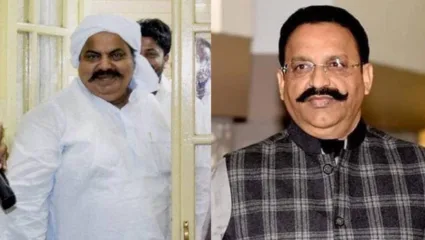माफिया अतिकच्या हत्येनंतर आता मुख्तार अन्सारीची चर्चा, आजोबा स्वातंत्र्यसैनिक, काका उपराष्ट्रपती, माफिया डॉन अन्सारीचा धक्कादायक प्रवास : घ्या जाणून