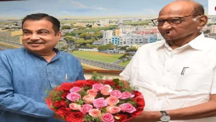 शरद पवार यांच्या उंचीची माणसं दरवर्षी कुठं मिळणार; केंद्रीय मंत्री नितीन गडकरींची स्तुतीसुमने