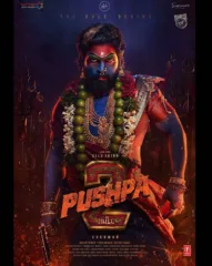 पु्ष्पा 2 नंतर अल्लू अर्जुनचा पुष्पा 3 येणार भेटीस, अल्लू अर्जुनचं चाहत्यांना सरप्राईज!