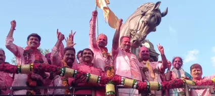 हवेली बाजार समिती निवडणुकीत राष्ट्रवादीला धक्का धक्का ; भाजपचे वर्चस्व