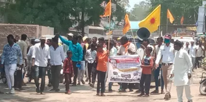 मातंग समाज एकवटला नगरपरिषदेवर धडक मोर्चा ; अण्णाभाऊ साठे चौक नामकरण करण्याची मागणी 