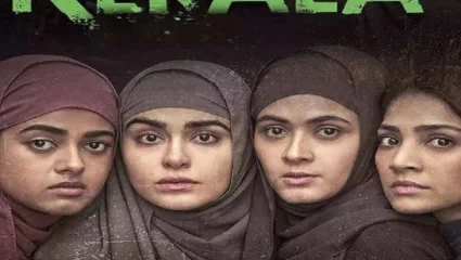 थिएटरमध्ये धमाल केल्यानंतर आता ‘द केरला स्टोरी’ ओटीटीवरही सुसाट, पहिल्या वीकेंडमध्ये ‘इतक्या’ प्रेक्षकांनी पाहिला चित्रपट!