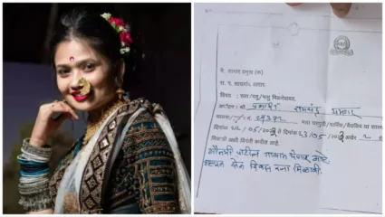 गौतमी पाटीलचा जबरा फॅन ! गावात शो असल्याने चक्क एसटी चालकाने मागितली रजा