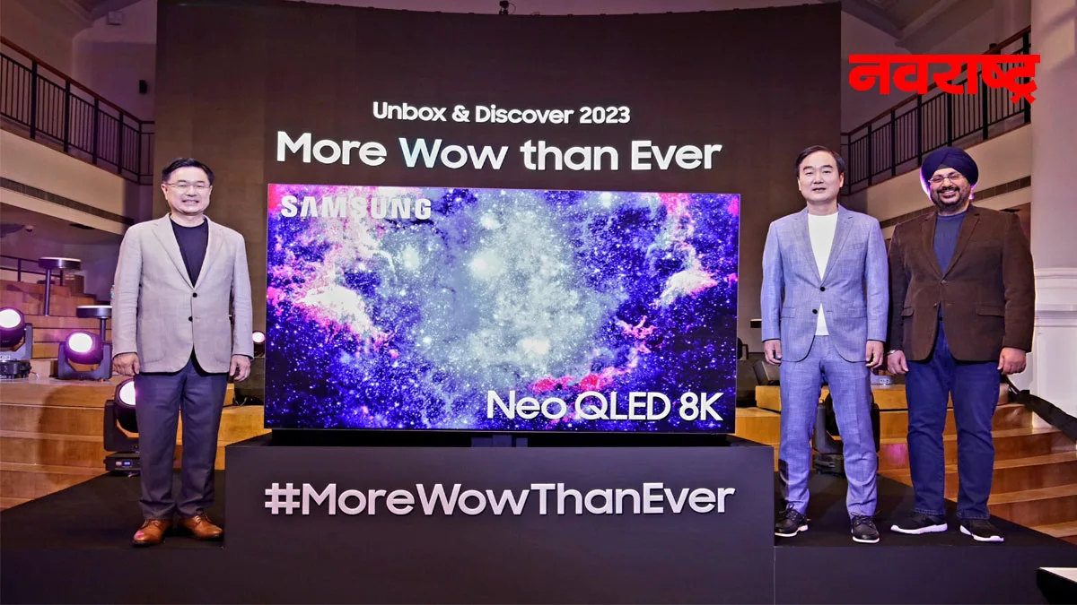 Samsung Launchs 2023 Neo Qled Tvs Will Wow India Nrvb