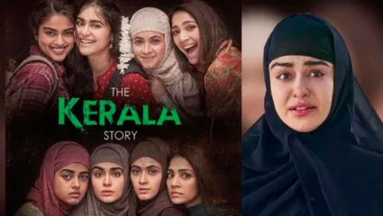 ‘द केरला स्टोरी’सिनेमा आता बंगालमध्येही रिलीज होणार,सुप्रीम कोर्टाने हटवला बॅन.. मुख्यमंत्री ममता बॅनर्जी यांनी सिनेमावर घातली होती बंदी