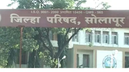 ‘या’ कर्मचार्‍याला पाठवा माळशिरसला, माध्यमिक शिक्षणाचा कारभार सुधारणार; राष्ट्रवादीच्या ज्येष्ठ नेत्याचा झेडपी प्रशासनाला सल्ला