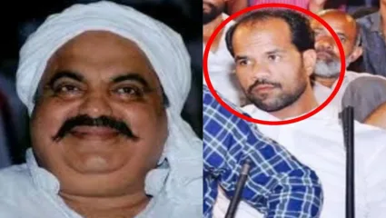 अतिक अहमद मरण पावला पण गुंडांची दहशत कायम, घरात घुसून मागितली 15 लाखांची खंडणी