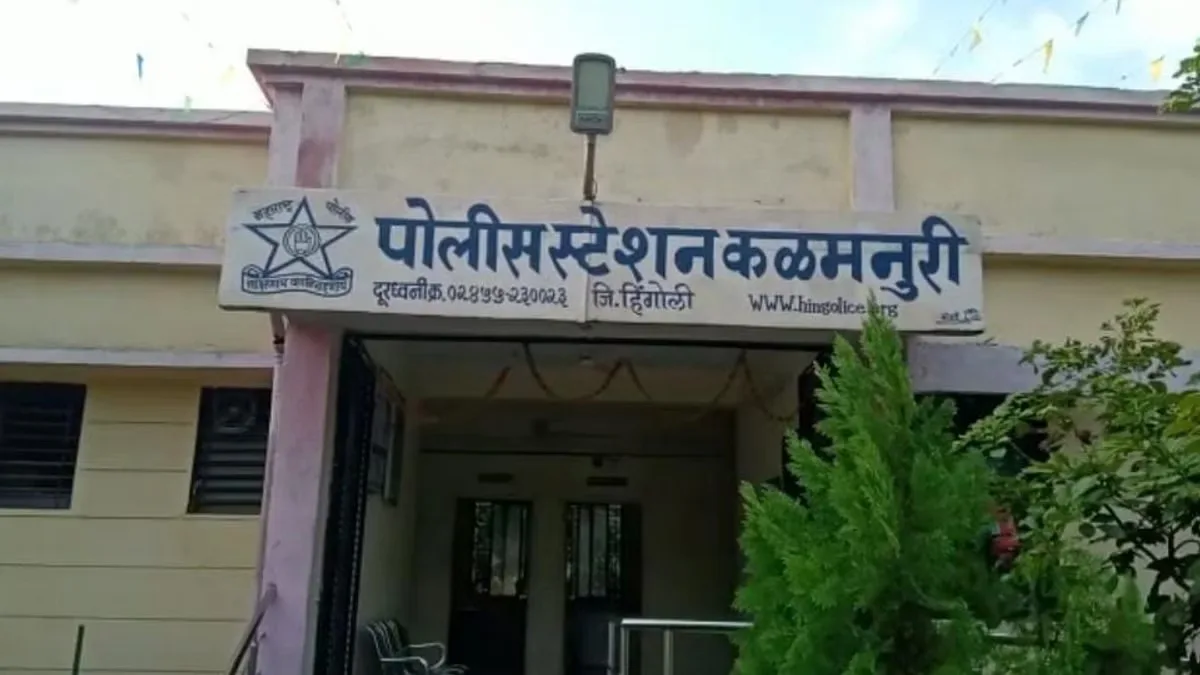 Mother Raped By His Son In Hingoli Nrsr