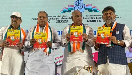 कर्नाटक विधानसभा निवडणुकीसाठी काँग्रेसचा जाहीरनामा जाहीर; बेरोजगार, सामन्य वर्गाला देणार ‘या’ सवलती