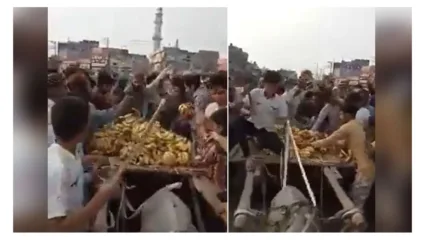 भयानक परिस्थिती : पाकिस्तानात खायचे झालेत वांदे, केळी विकायला आलेल्या मुलाची हातगाडीच लोकांनी लुटली, व्हिडिओने केलाय धिंगाणा