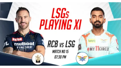 RCB ची LSG ला हरवून गुणतालिकेत वरच्या स्थानावर जाण्यासाठी प्रयत्नांची पराकाष्ठा, कोणाला मिळणार संघात स्थान तर कोण असणार बाहेर, पाहा दोन्ही संघांचे प्लेइंग इलेव्हन