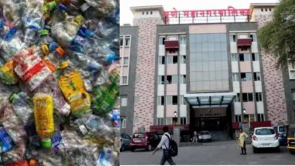 १६ टन प्लॅस्टिकच्या मोबदल्यात पुणे महापालिकेने तयार केले तब्बल १,६०० टी शर्ट