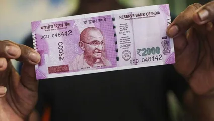कामाची बातमी! विनासायास बदला 2000 ची नोट, कोणताही फॉर्म किंवा ओळखपत्राची गरज नाही- SBI ने जारी केली सूचना