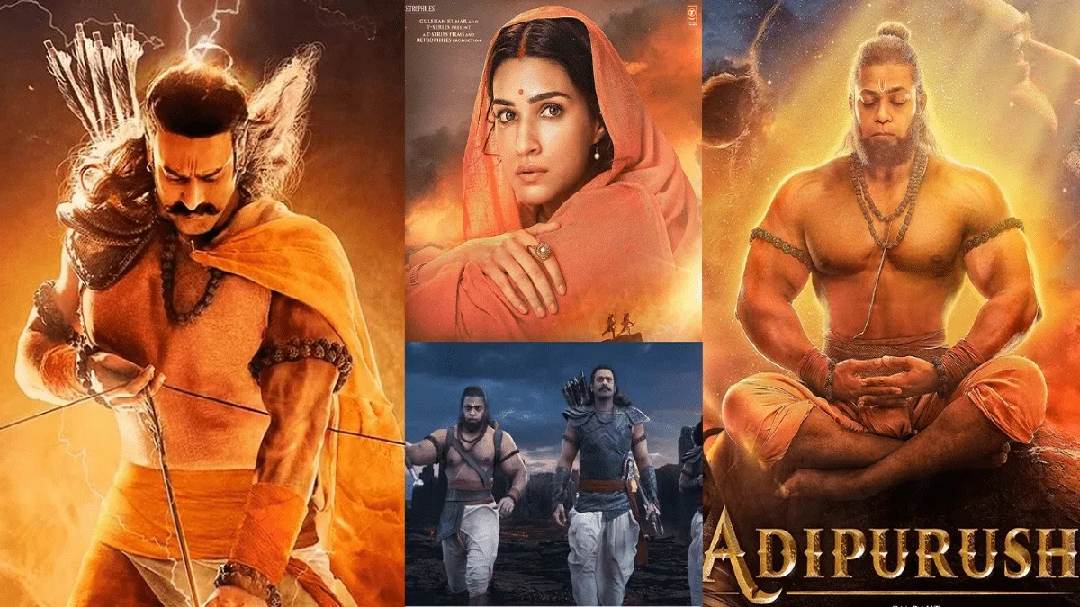 निगेटीव्ह पब्लिसिटी, अॅडव्हान्स बुकींगमुळे पहिल्या विकेंडला ‘आदिपुरूष’ची 340 कोटींची जबरदस्त कमाई….’पठाण’चा मात्र रेकॉर्ड मोडण्यात फेल