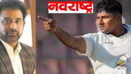 सरफराज खानने चेतन शर्माचा केला अपमान? शतकी खेळीनंतर केलेल्या सेलिब्रेशनवर मोठा खुलासा