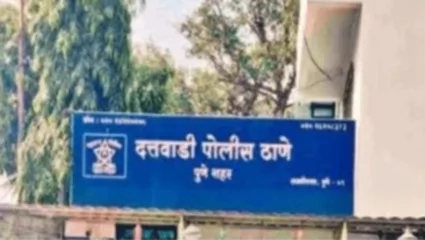 ‘नवराष्ट्र’ने दिलेली बातमी खरी ठरली; अखेर दत्तवाडी पोलीस ठाण्याचे नामकरण, आता ‘या’ नावाने जाणार ओळखले
