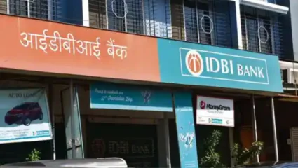 IDBI Bank Privatization News: IDBI बँक कोणाच्या ताब्यात? फेअरफॅक्स आणि कोटक मैदानात