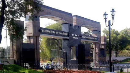 देशातील शिक्षणसंस्थांचे मानांकन जाहीर; नागपूर विद्यापीठ 196 व्या स्थानी