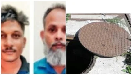 मॅनहोलच्या झाकणांच्या चोरी प्रकरणात दोघांना अटक; चोरट्याने सांगितलं खरं कारण…