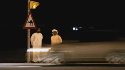 ‘या’ मुस्लीम देशात चुकूनही रस्त्याच्या कडेला नमाज पठणं करू नका; नाहीतर गोत्यात याल, भरावा लागेल दंड