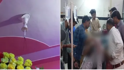 लग्नघरी दुर्देवी दुर्घटना! चालू सिंलीग फॅन पडल्याने नवरदेवाची मान कापली, 26 टाके देऊन डॅाक्टरांनी वाचवला जीव