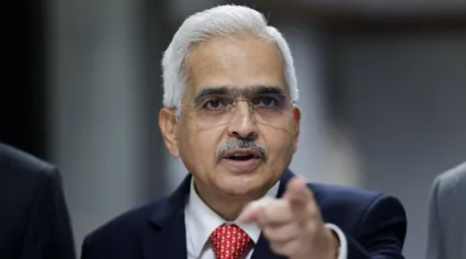 कर्जदारांना दिलासा! रेपो रेटमध्ये बदल नाही RBI चे पतधोरण जाहीर; व्याजदर किती माहितेय का?