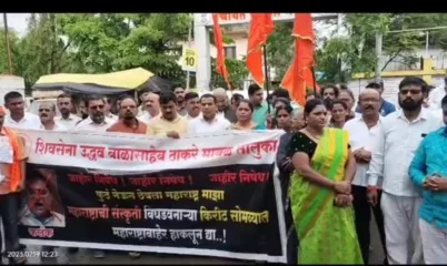किरीट सोमय्या यांच्या प्रतिमेला जोडे मारून आंदोलन; वडगाव शिवसेना ठाकरे गटाचे आंदोलन